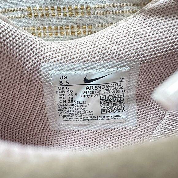 Nike Air Force 1 Women’s AF1 Sage Low Particle Beige/Phantom Platform Size 8.5 - Picture 10 of 14